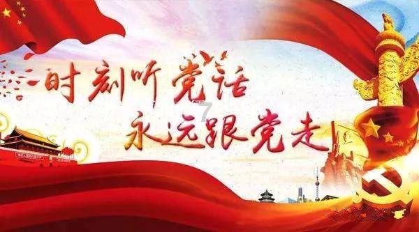 手机尾号1782好不好